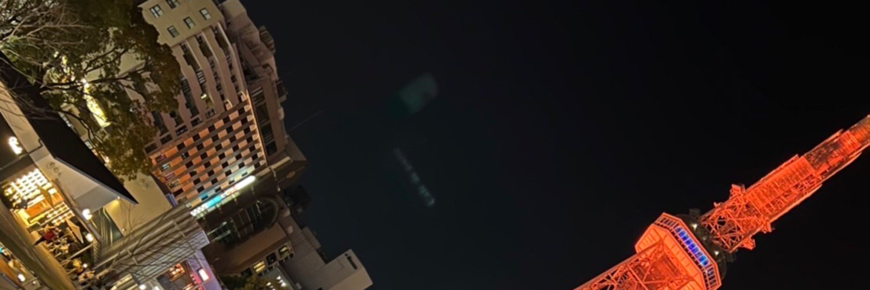 Se