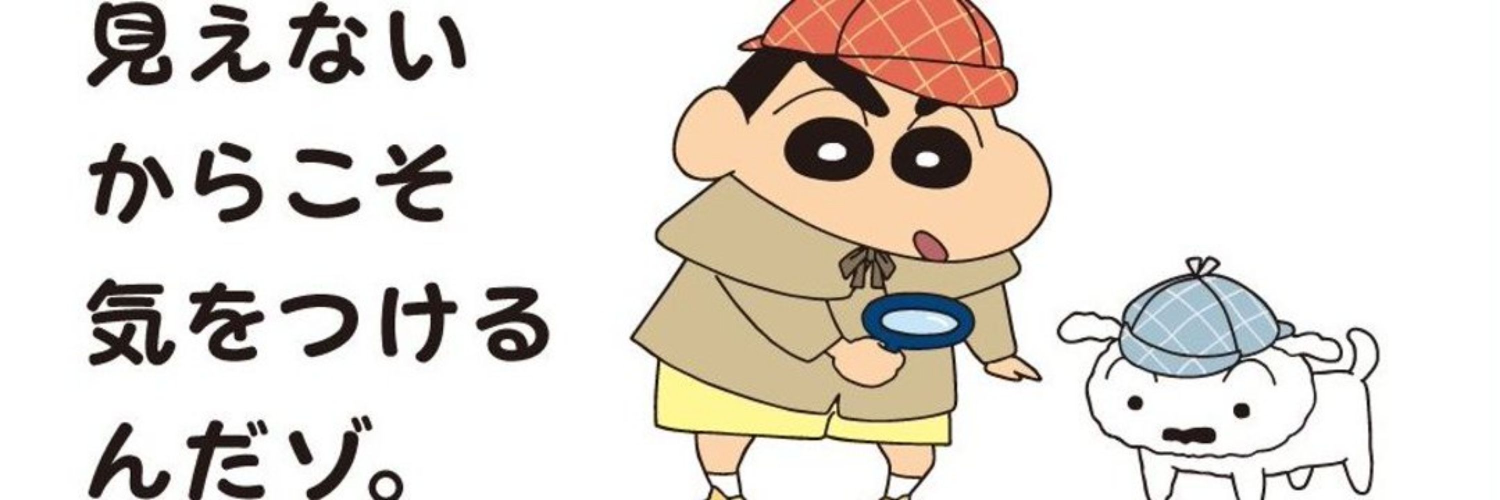 こにはん