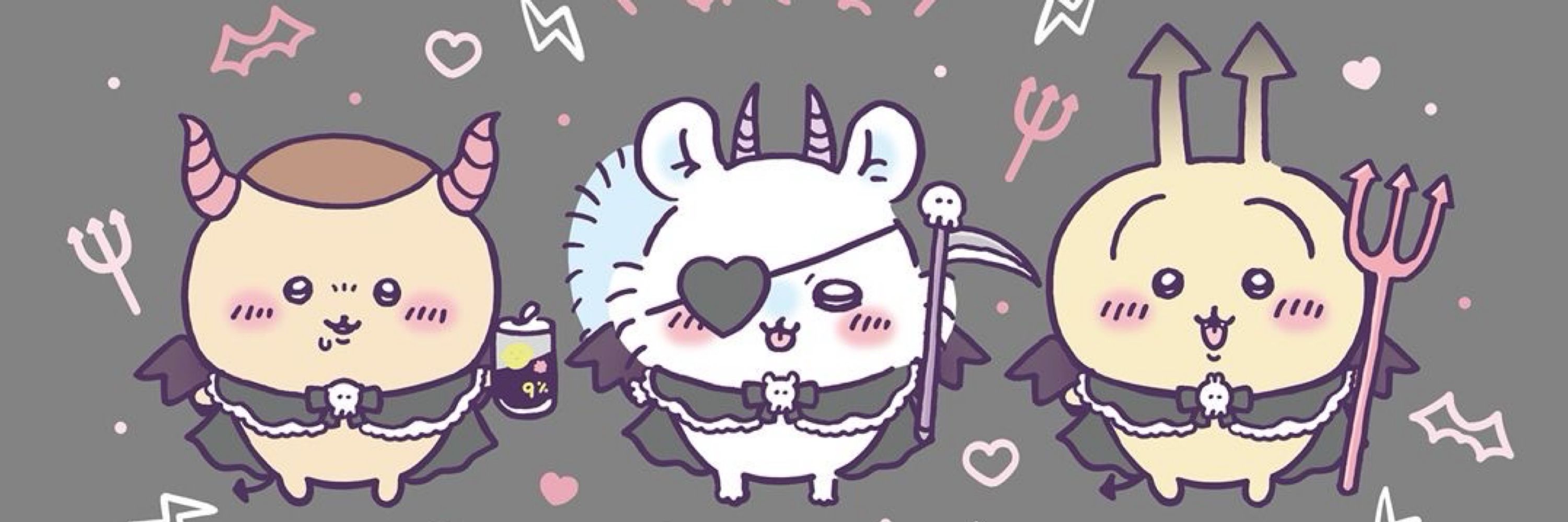 ˚₊‧꒰აRiRiForkPrince໒꒱ ‧₊˚