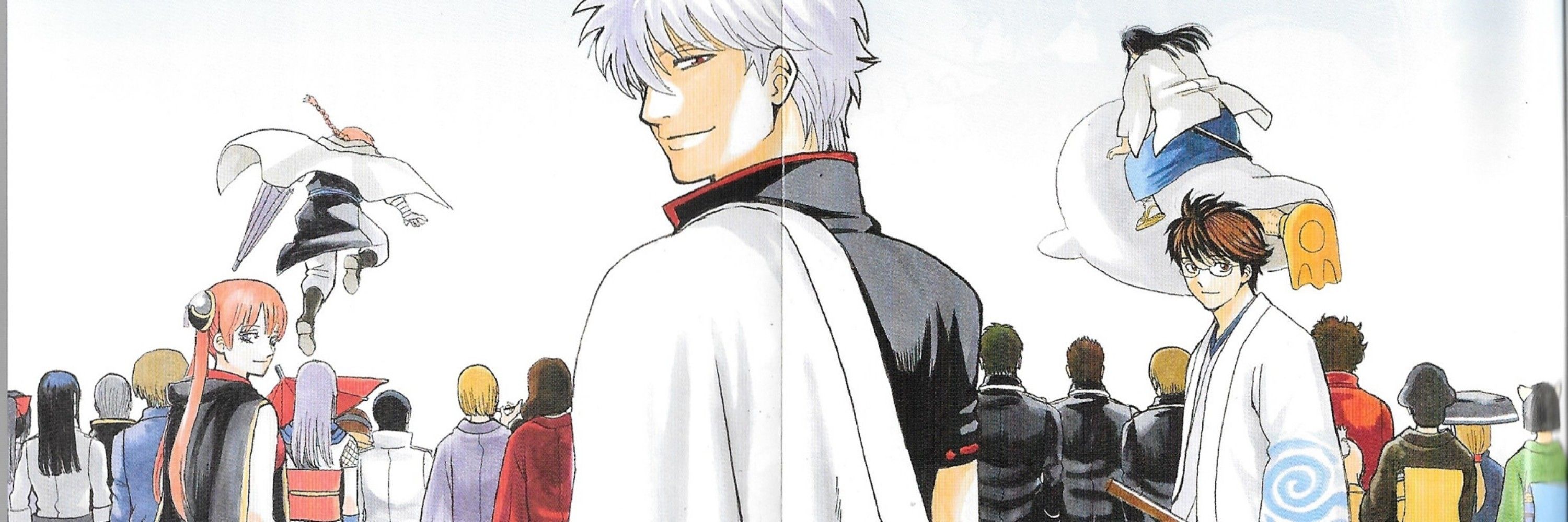 Gintama Follow Trick!