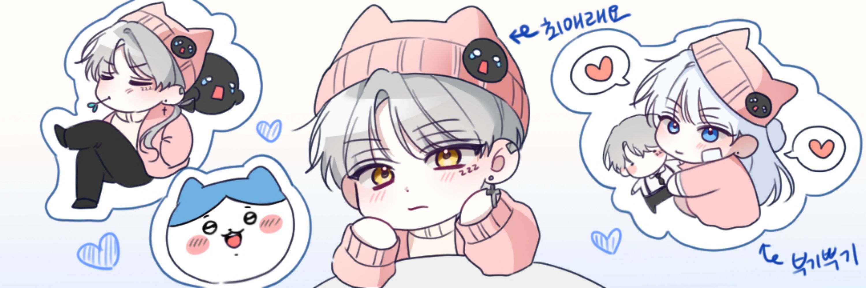 부기뿌기