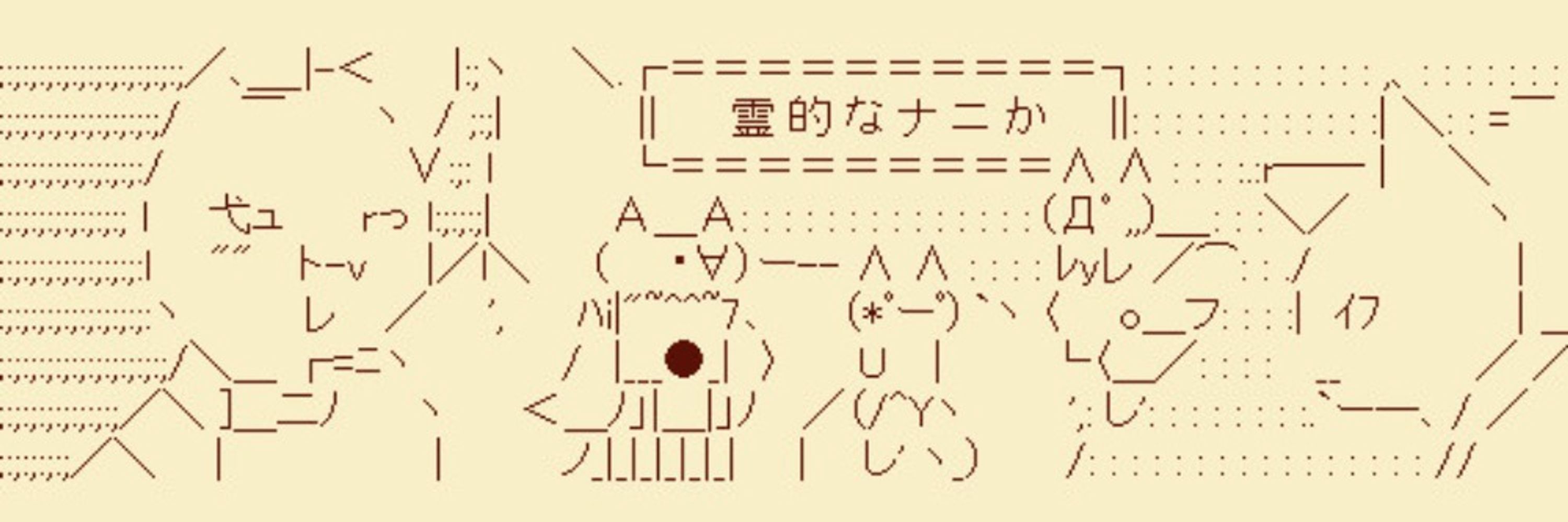 ◆/D8/honey2