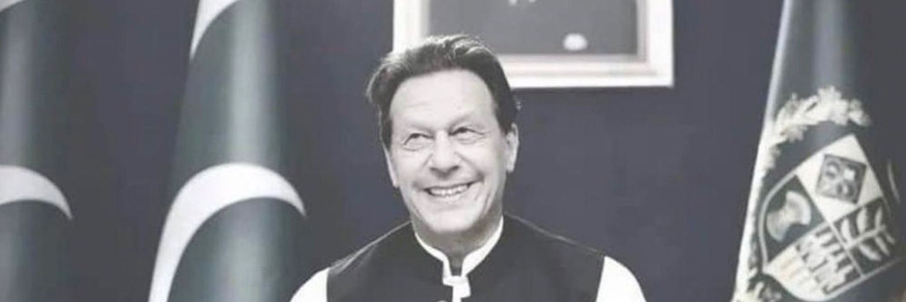 Mirza Abdullah Baig
