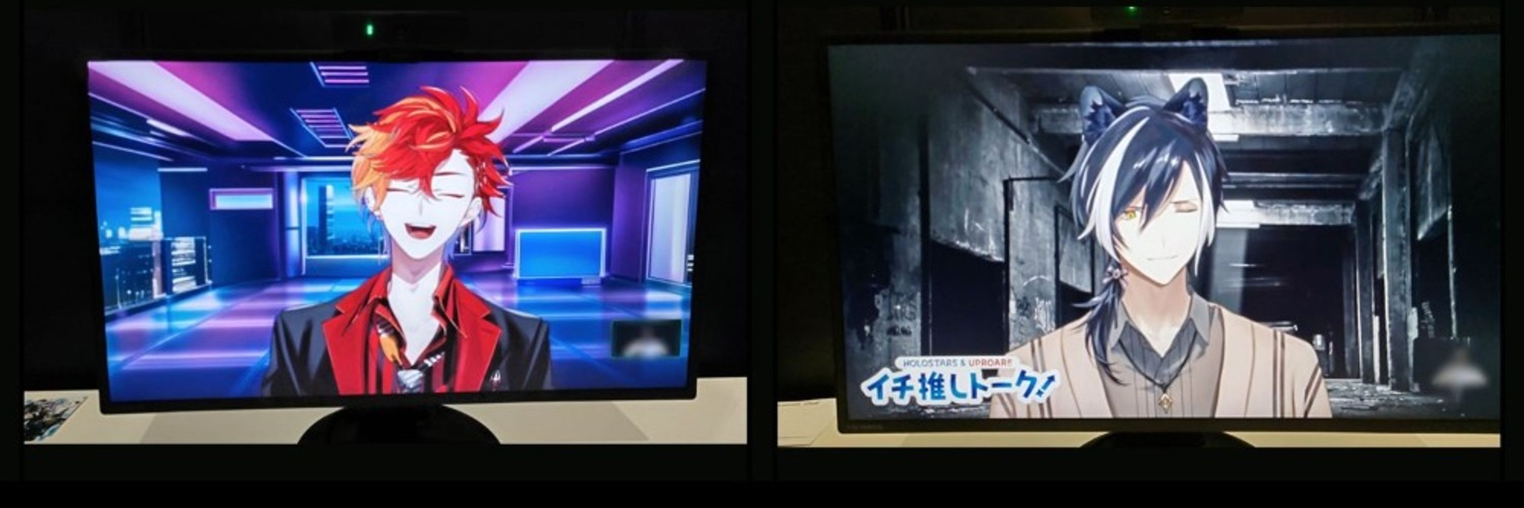 月城*