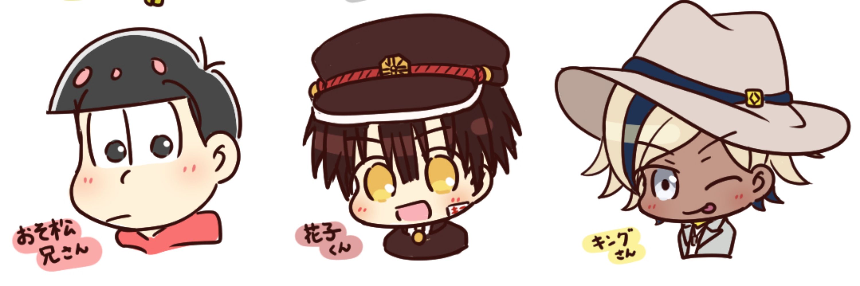 桜ゆめみ