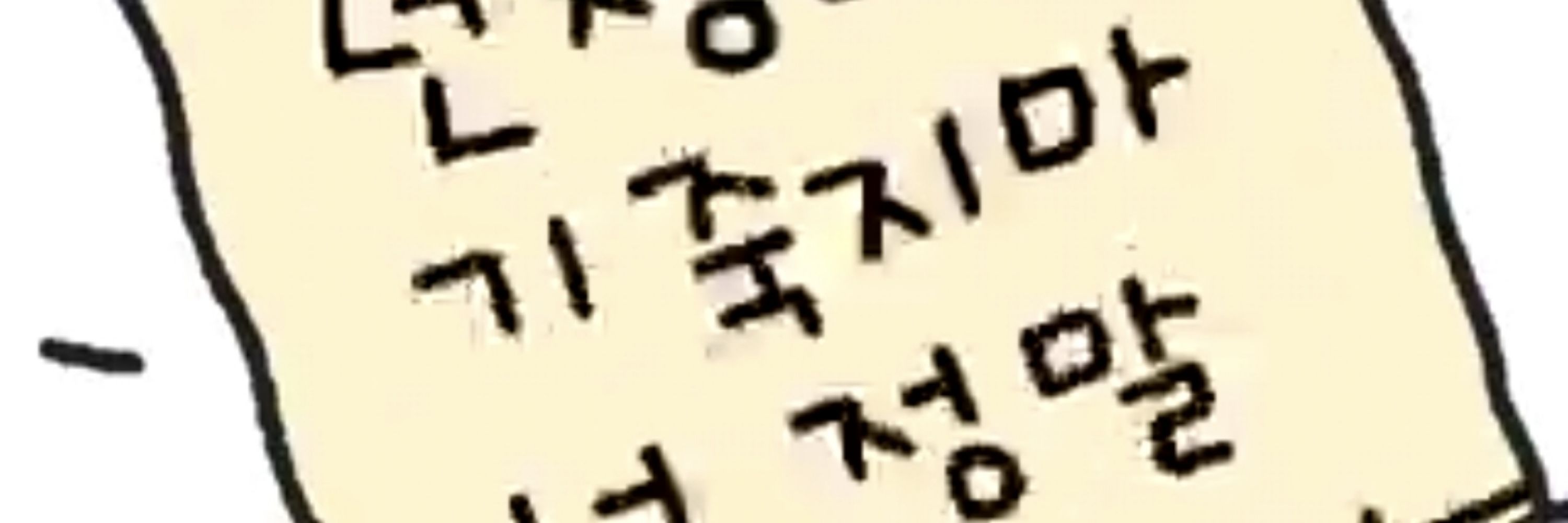 포