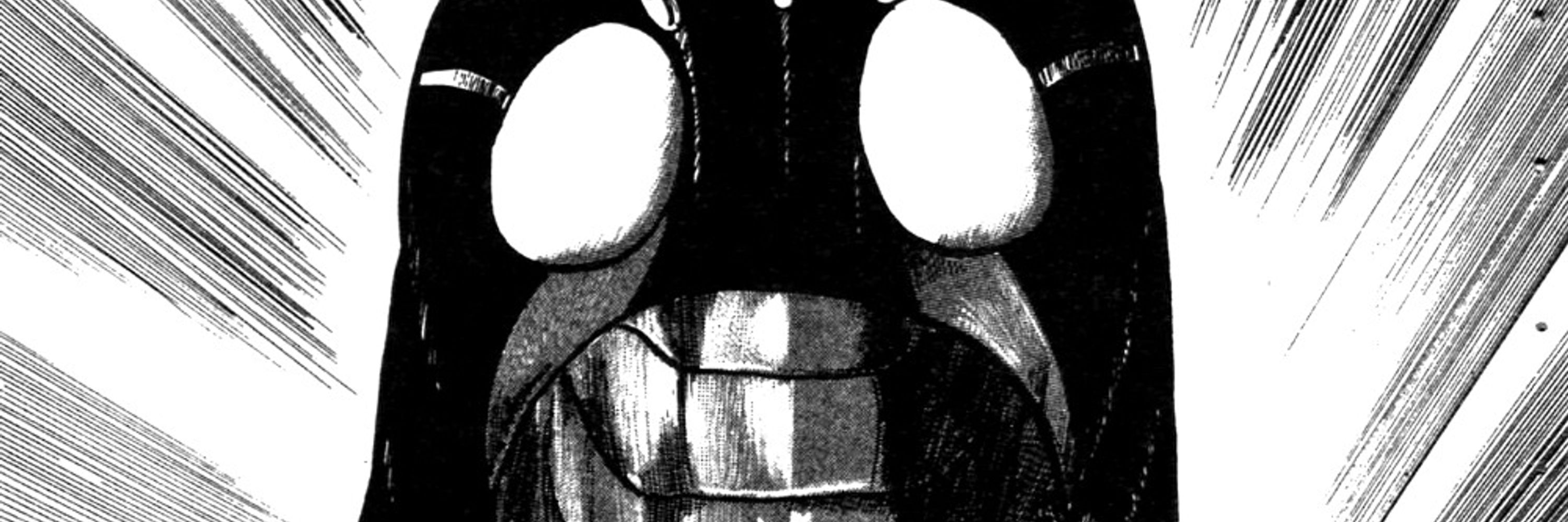 仮面戦士ダディ