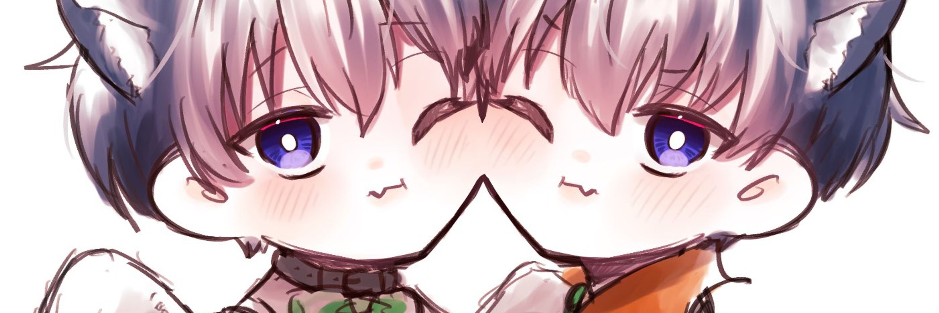 真