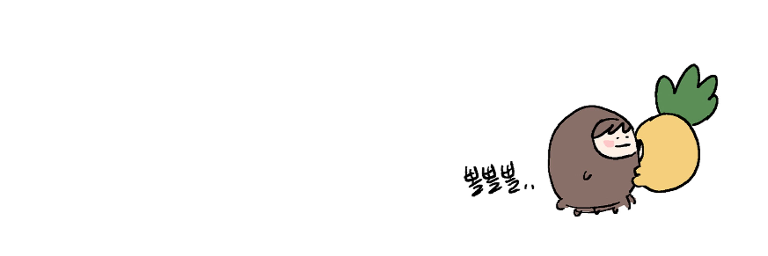 고몽낙블