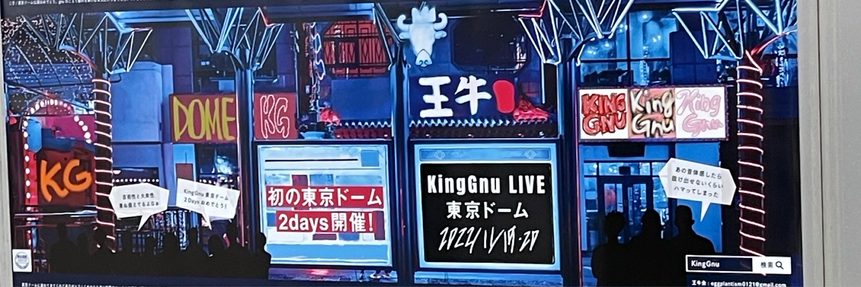 なすこ👑🐃