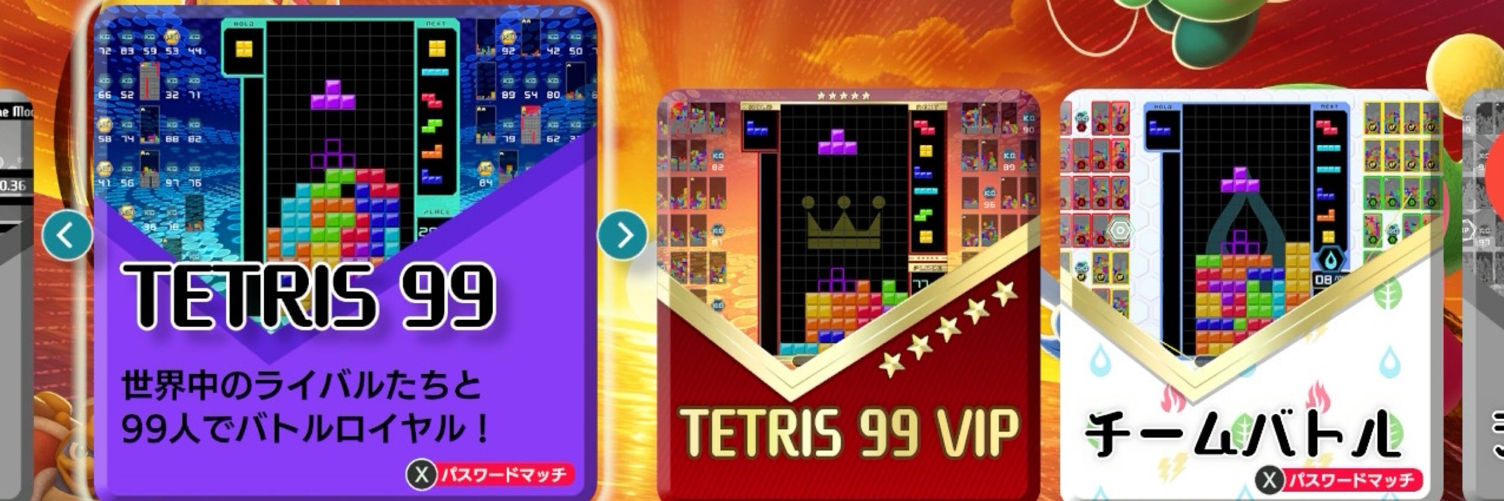 ぽちだよーーん