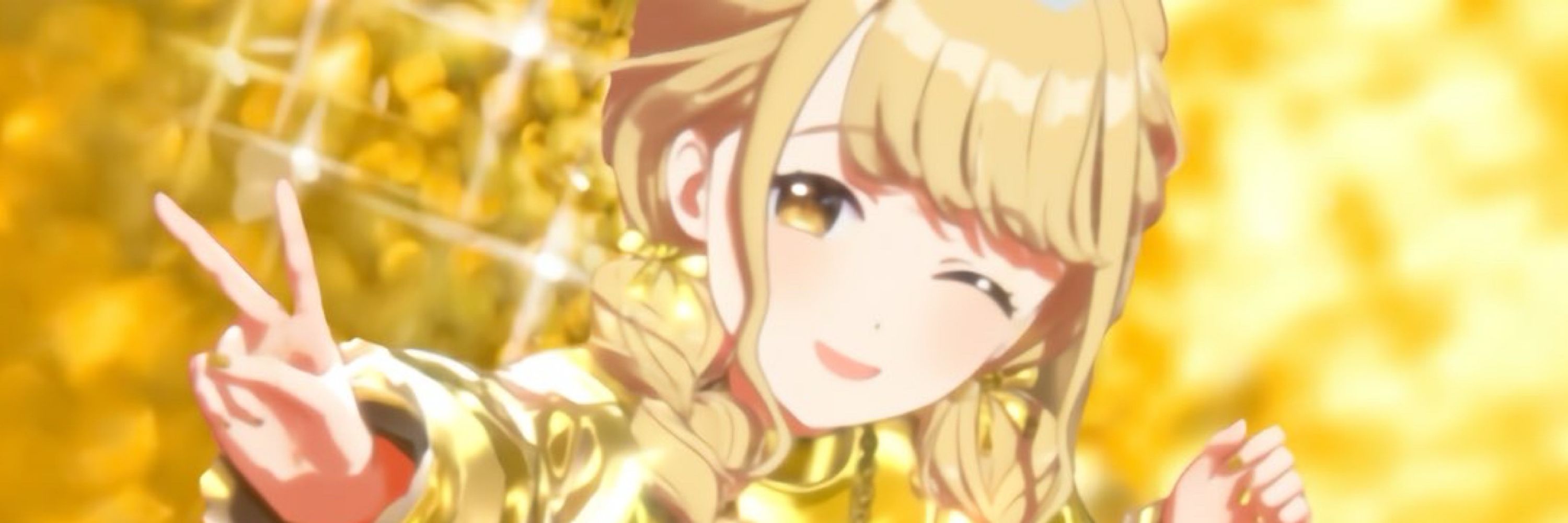 もっかん