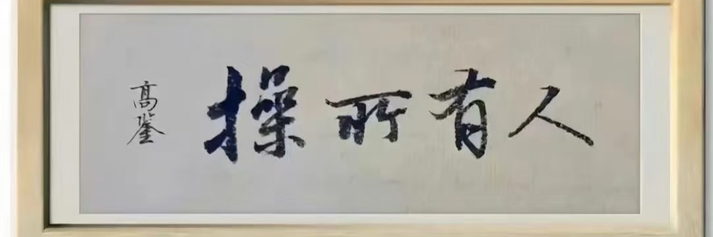 ヾ(｡>﹏<｡)ﾉﾞ