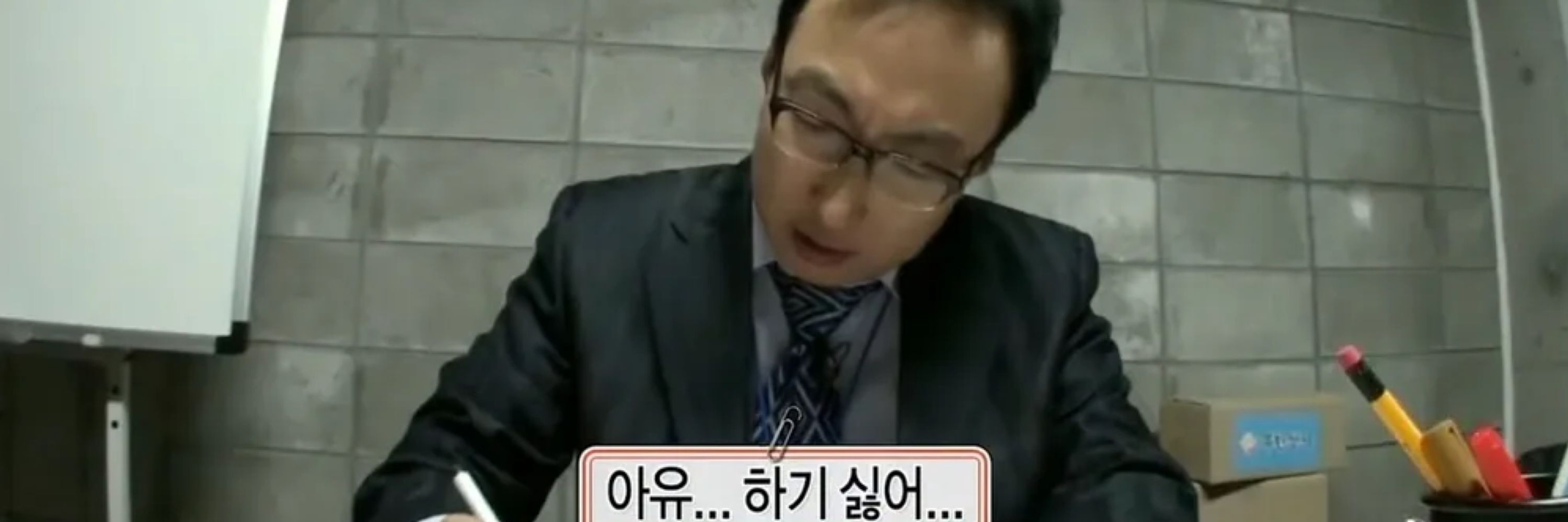 알국