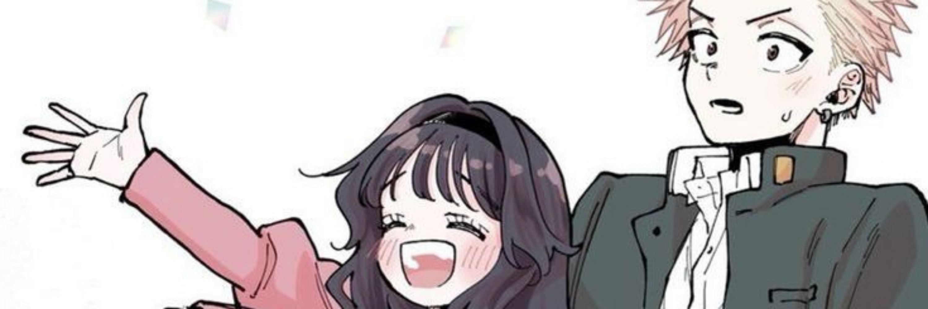 Azuu
