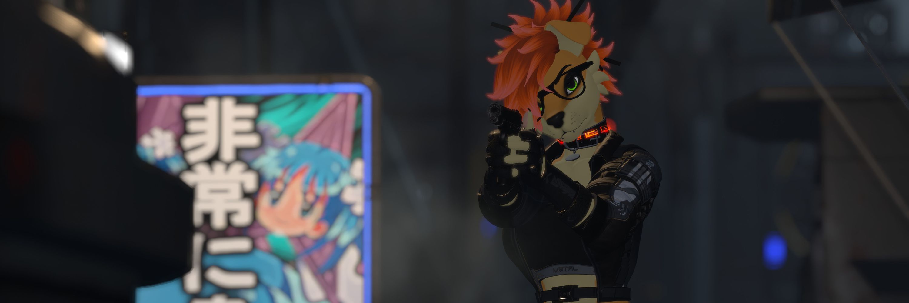 Flare