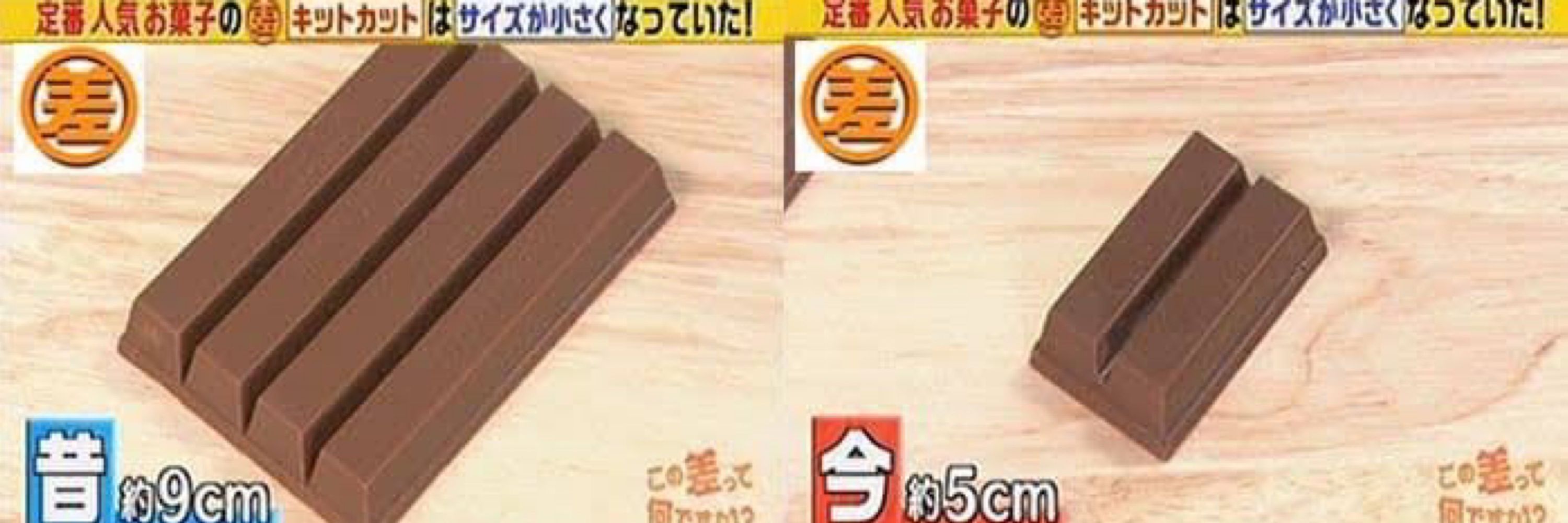 ぽぽたん