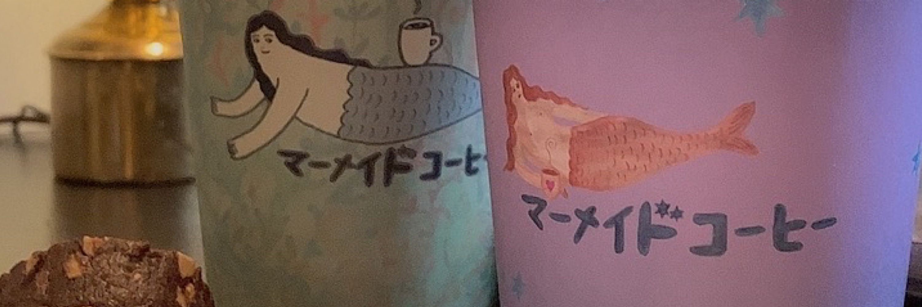 まめこ🌱
