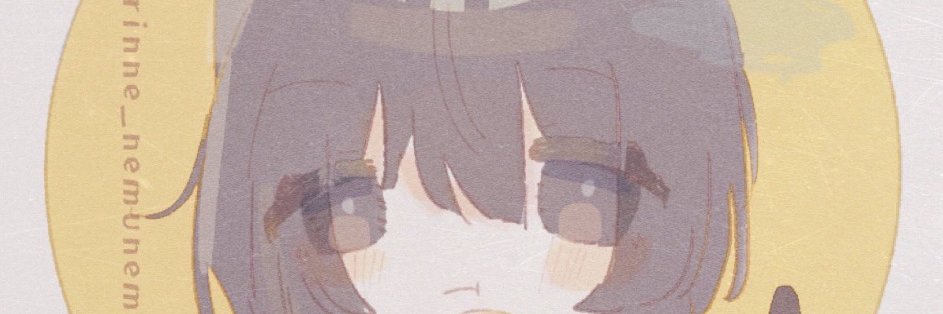 ねむねむcat.rinね