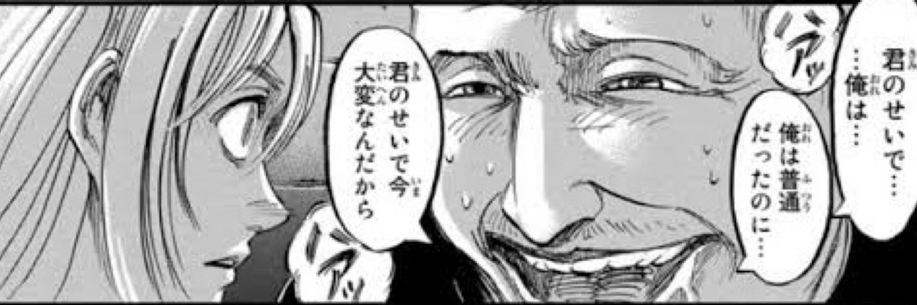 あるぴす