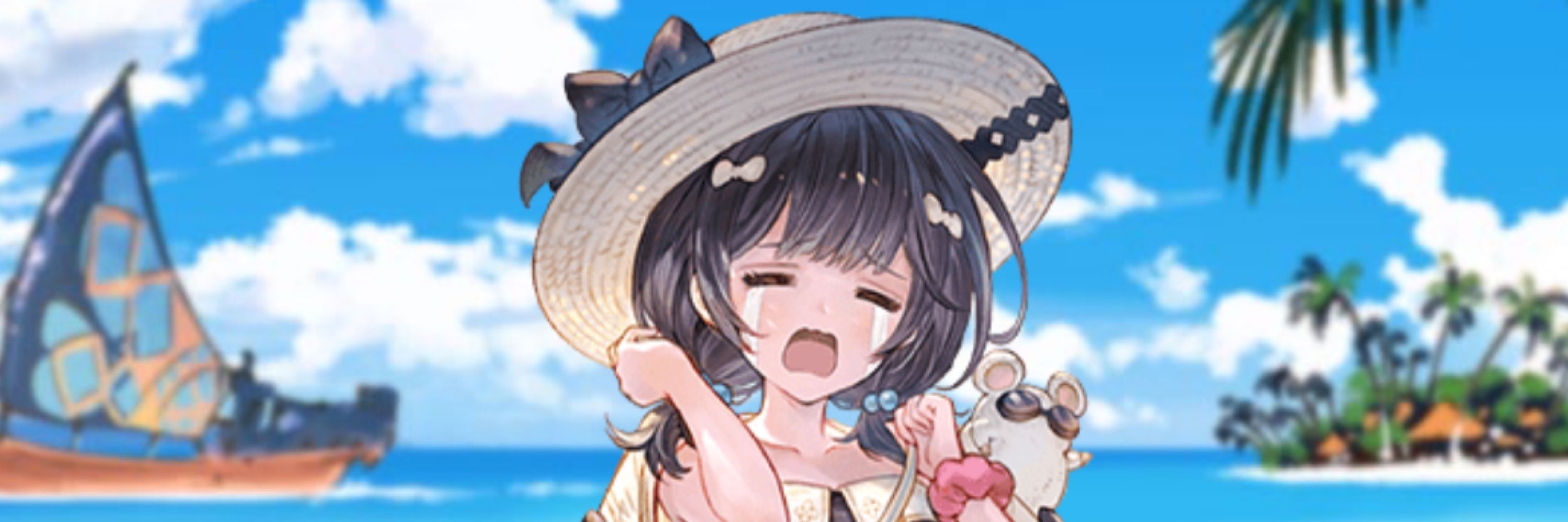 くらがの