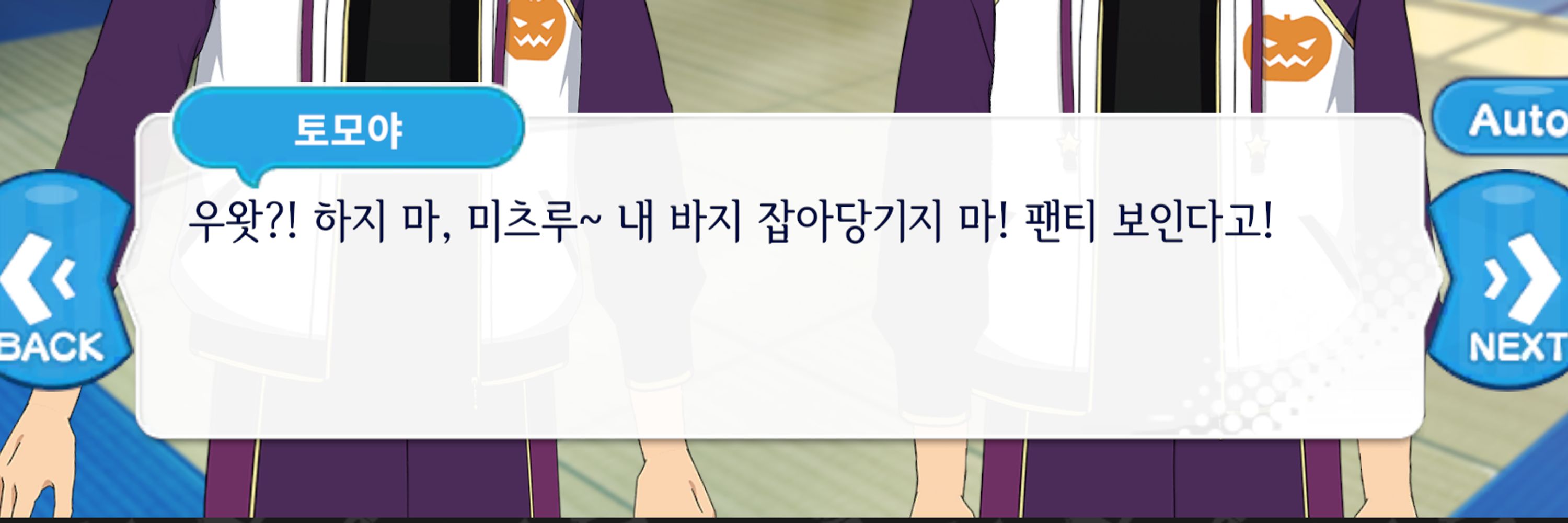 토모찡