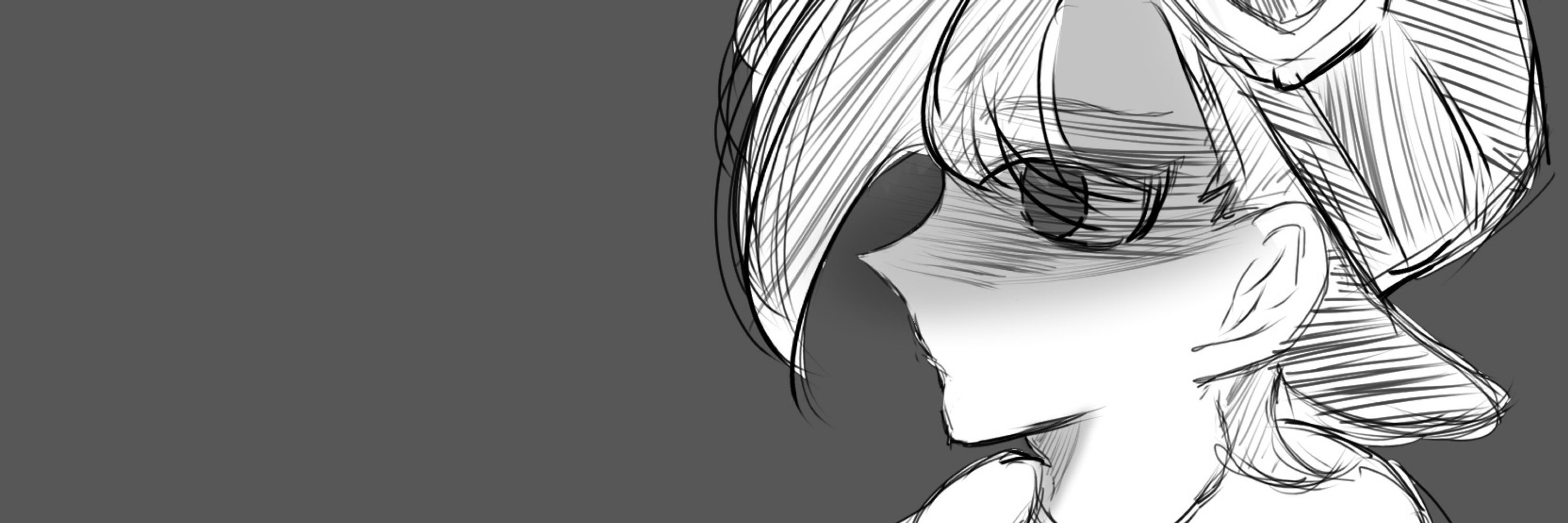 るち