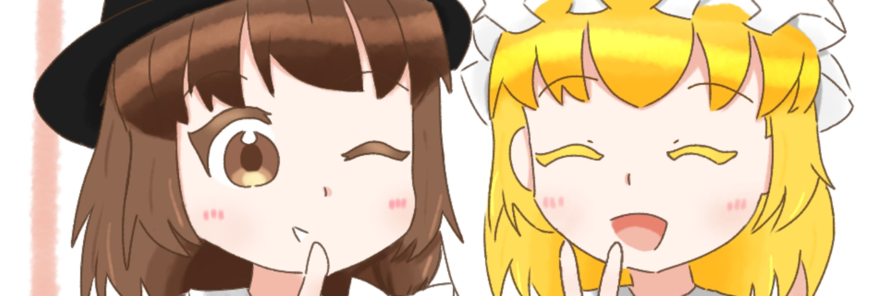 ねむくじら