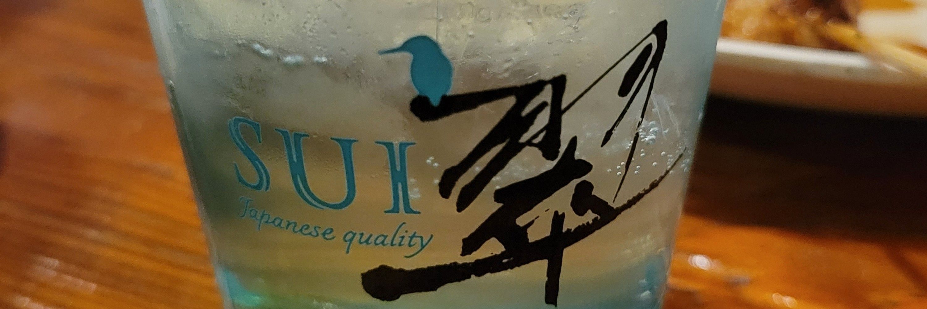 クヴァ(cuvya)