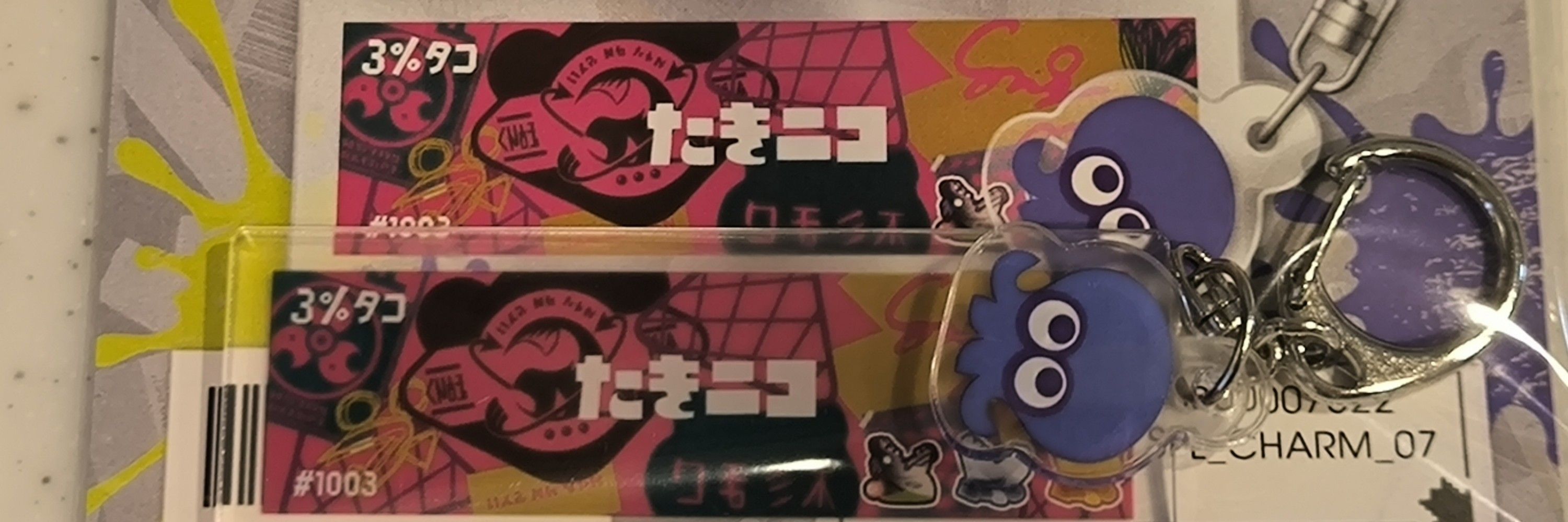 たきニコ