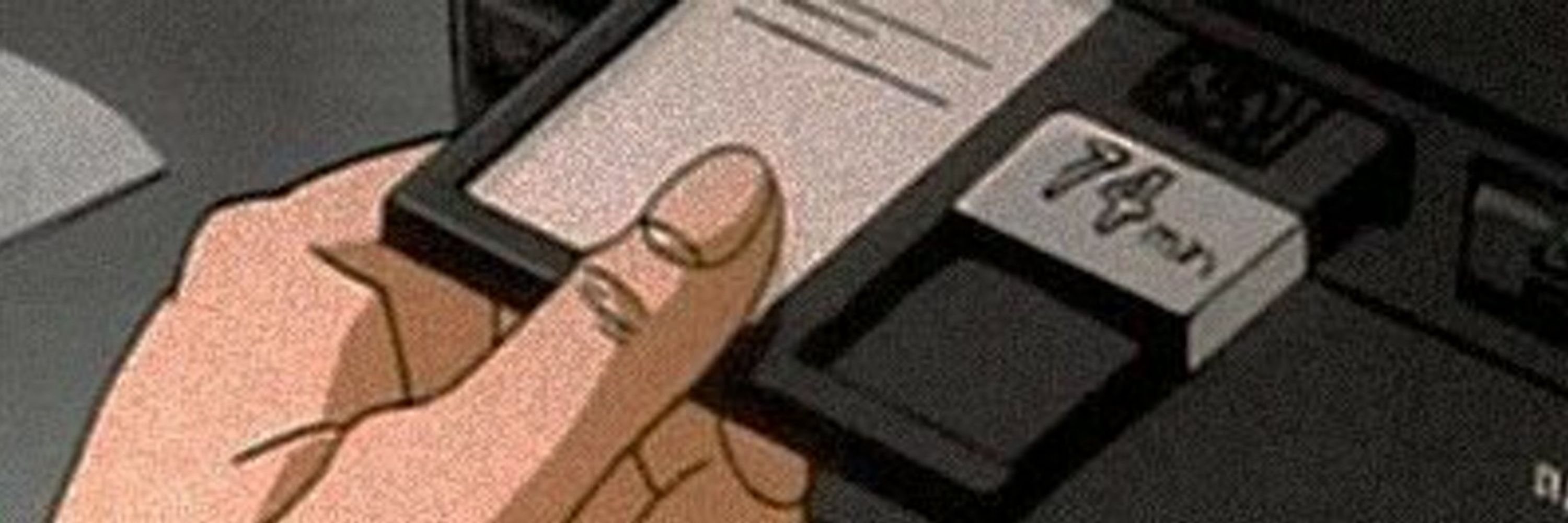 すんぐる