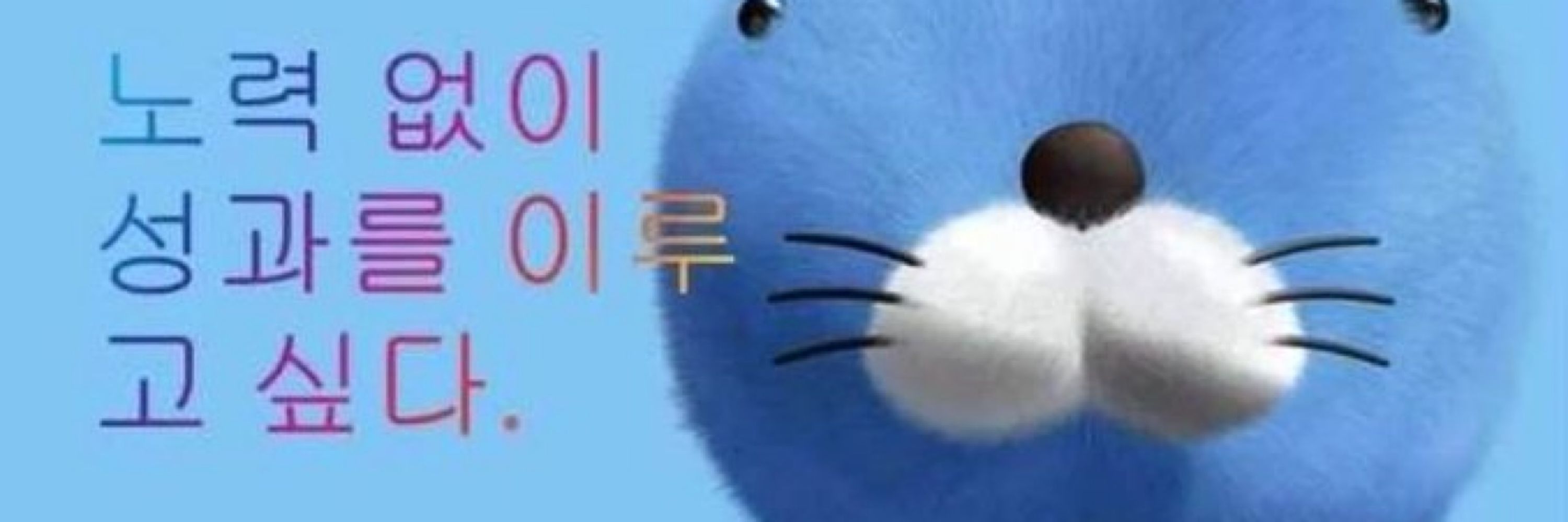 뽀