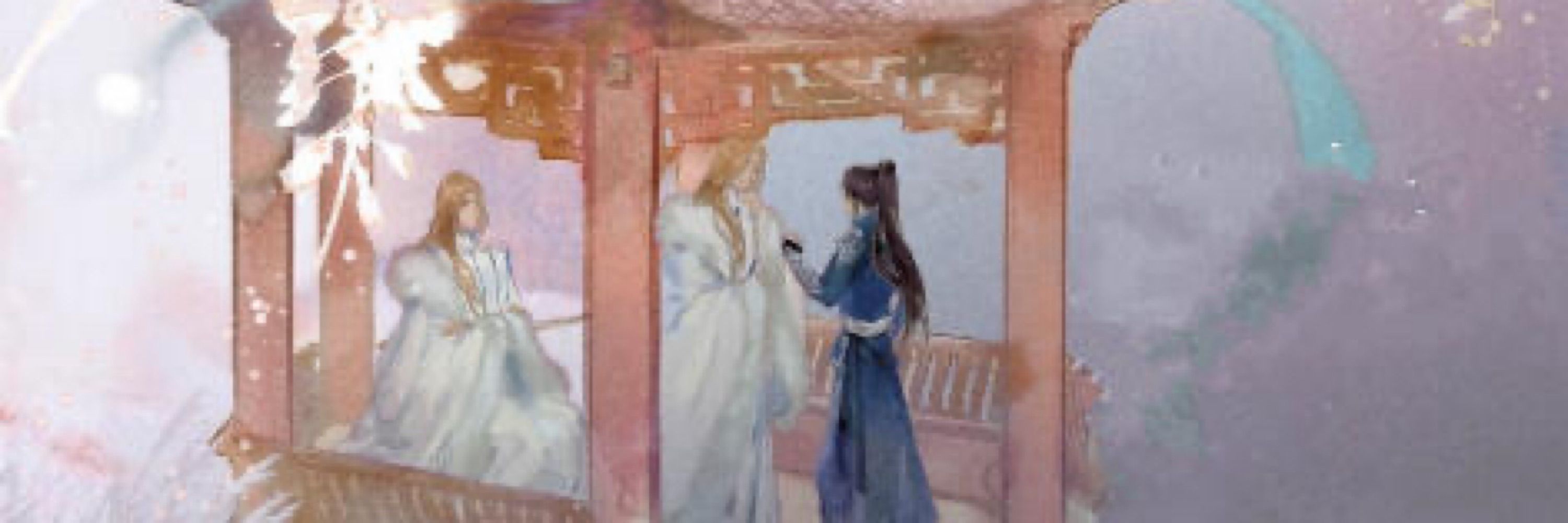 Xue Meng