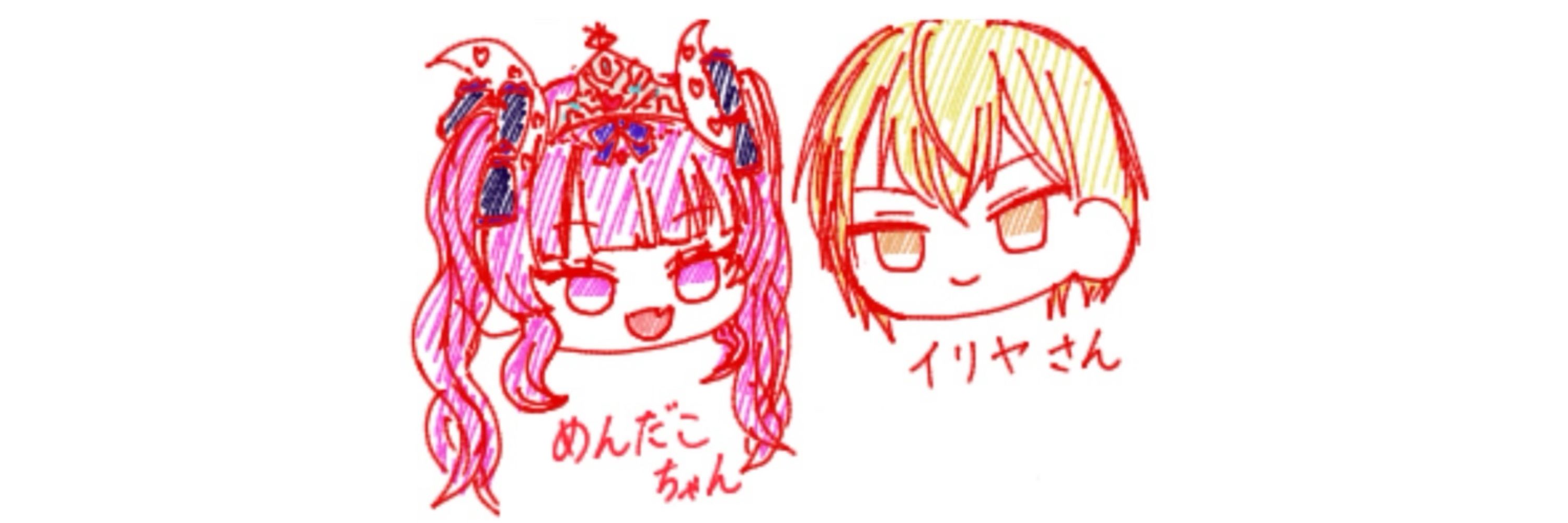 ぎゃる