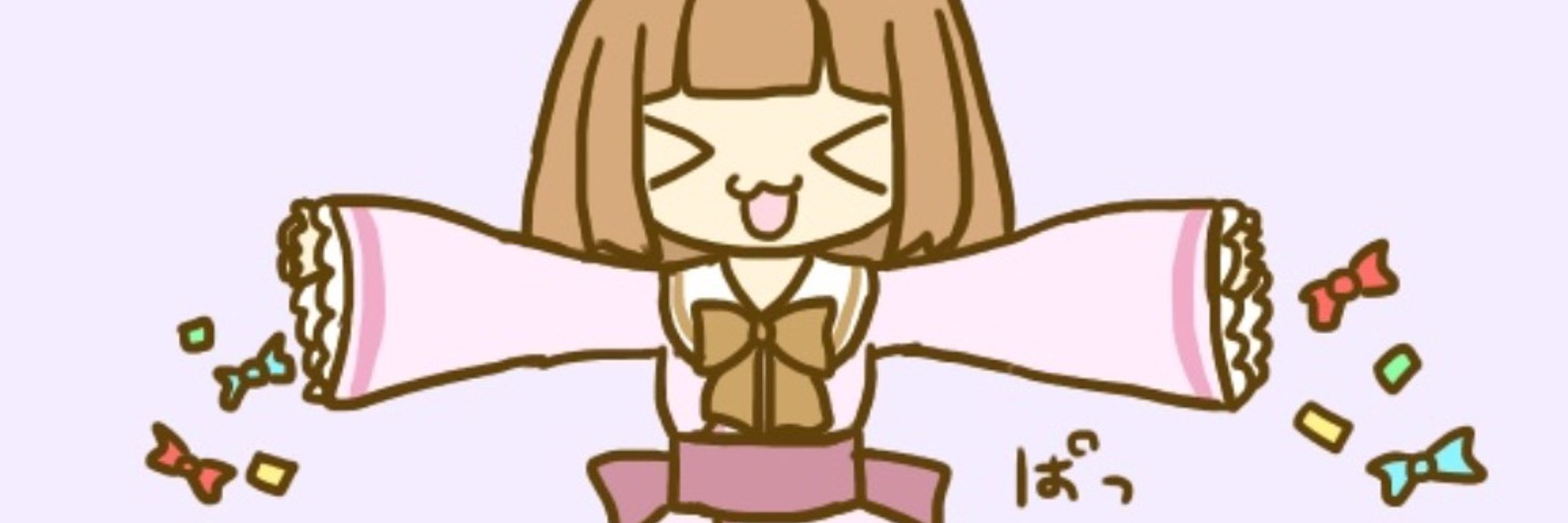 ここあ
