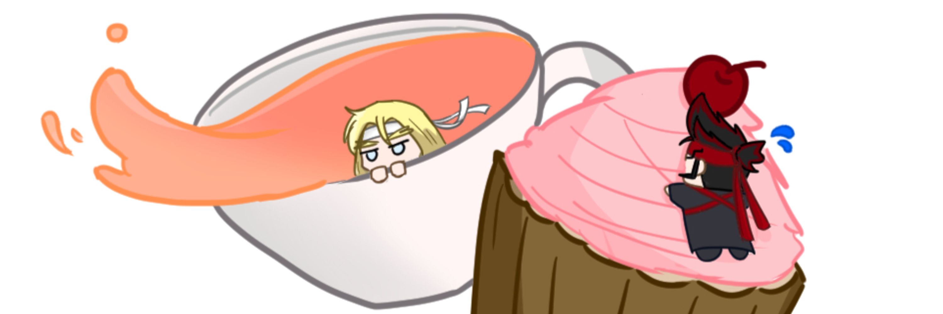 가온