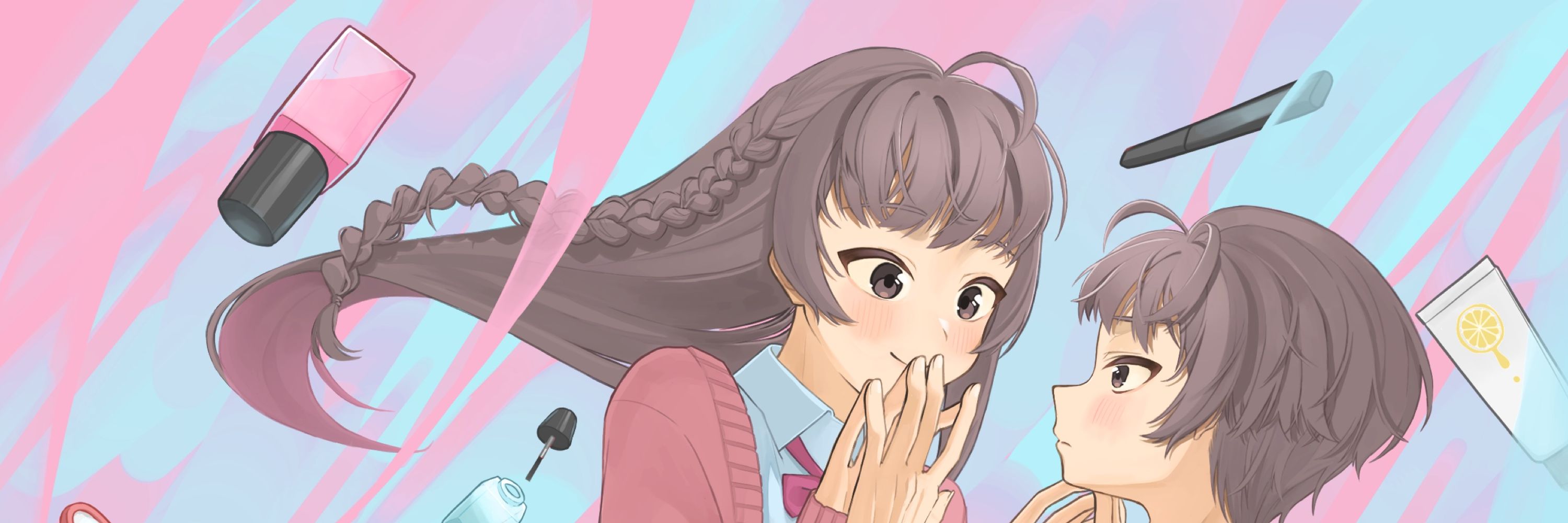 みすみ