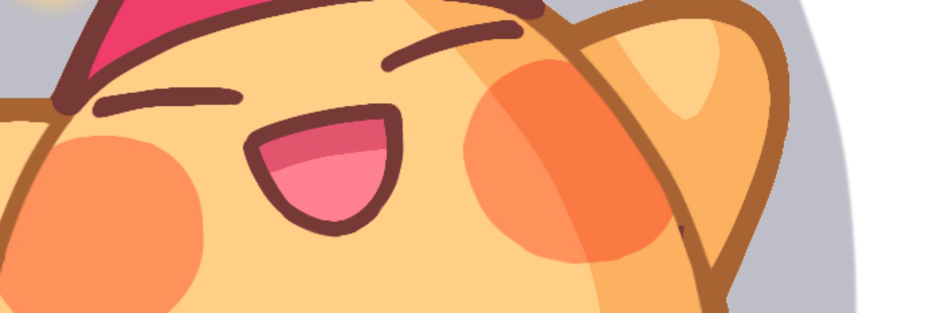 月光