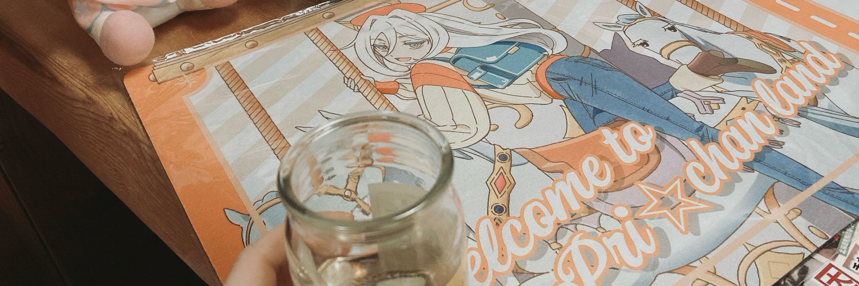とくした❤️