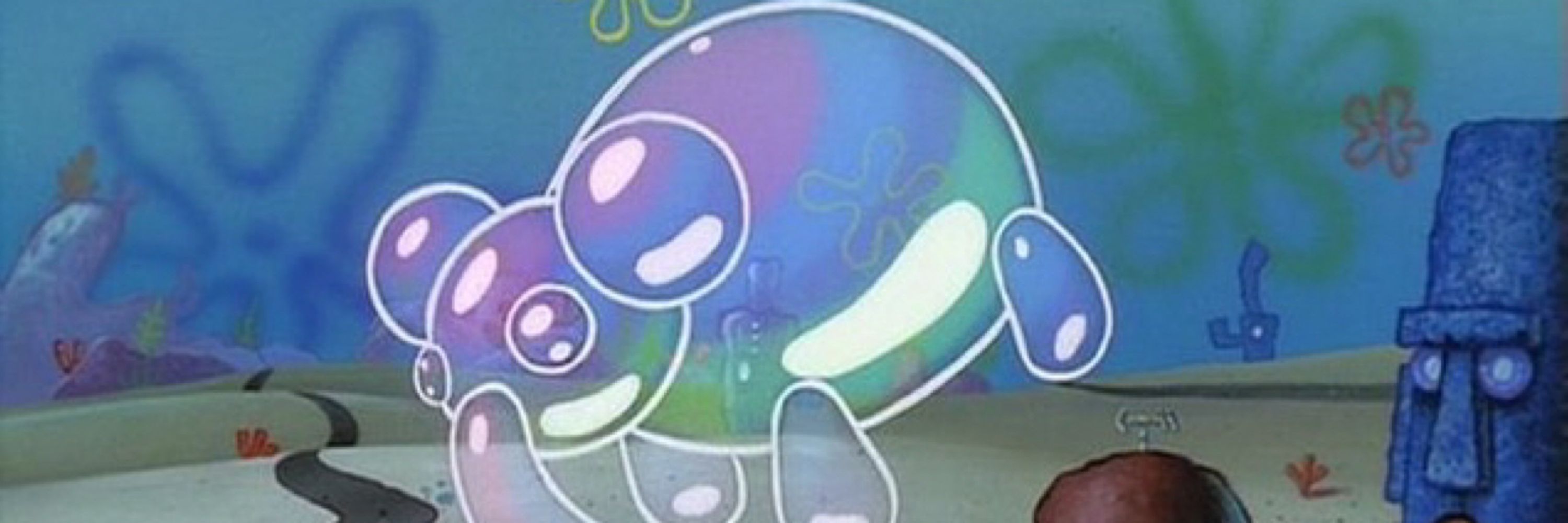 Dubble Bubble