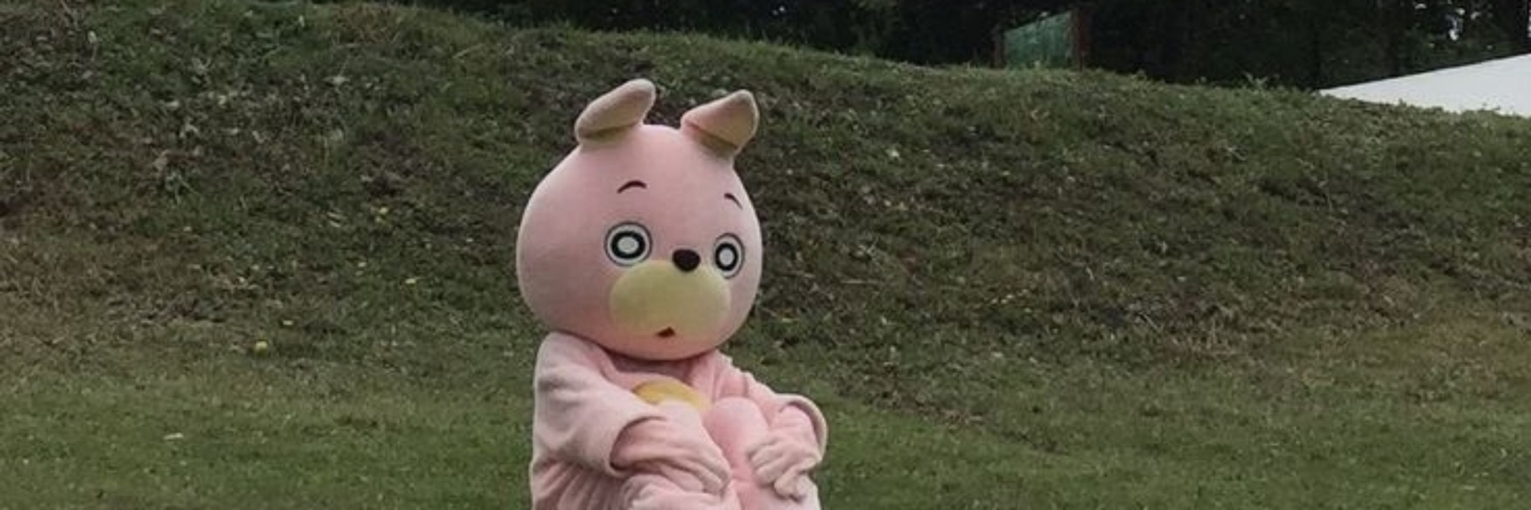 우쥬인