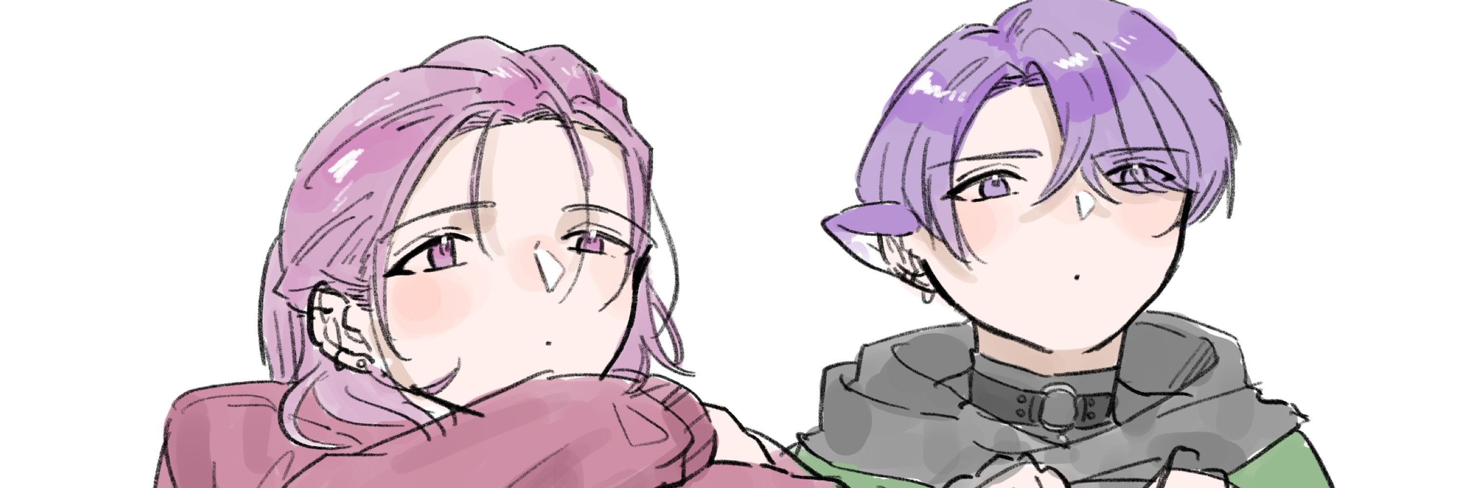 らる