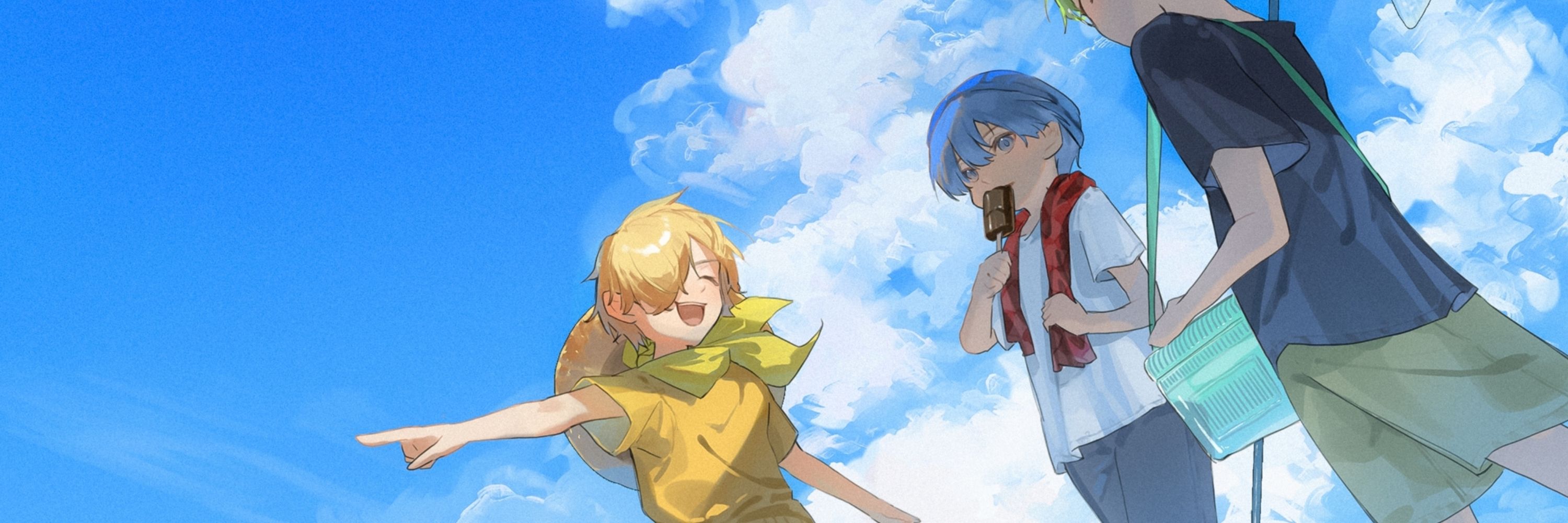 星名 そら