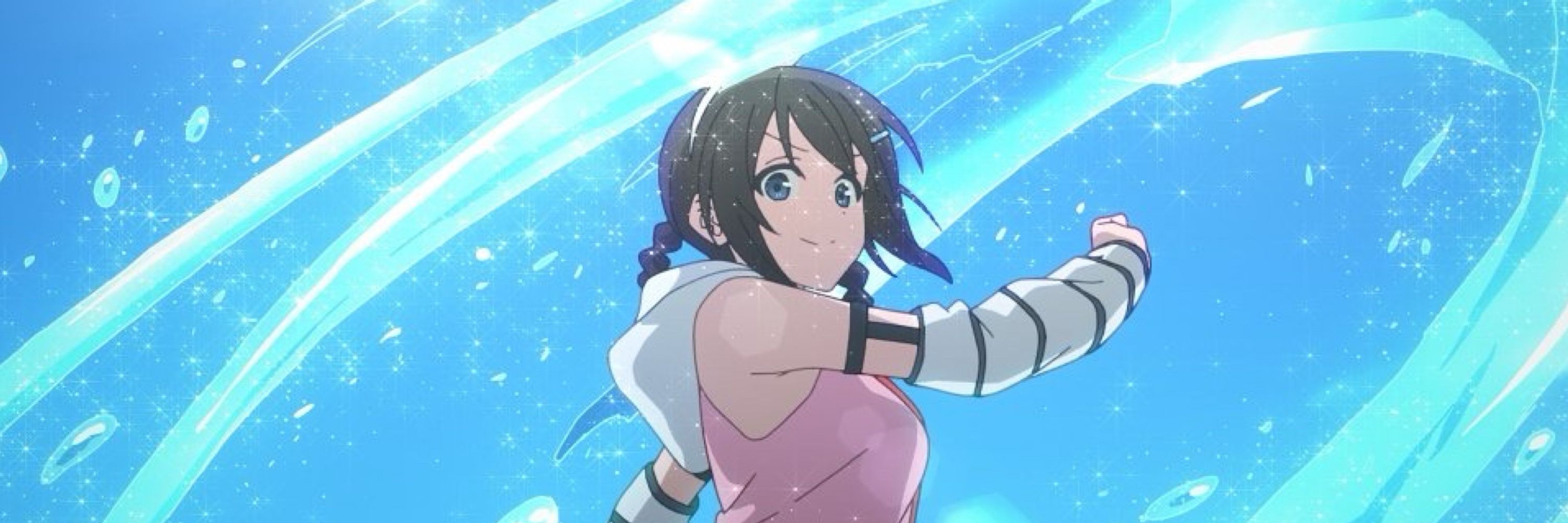 つぎは
