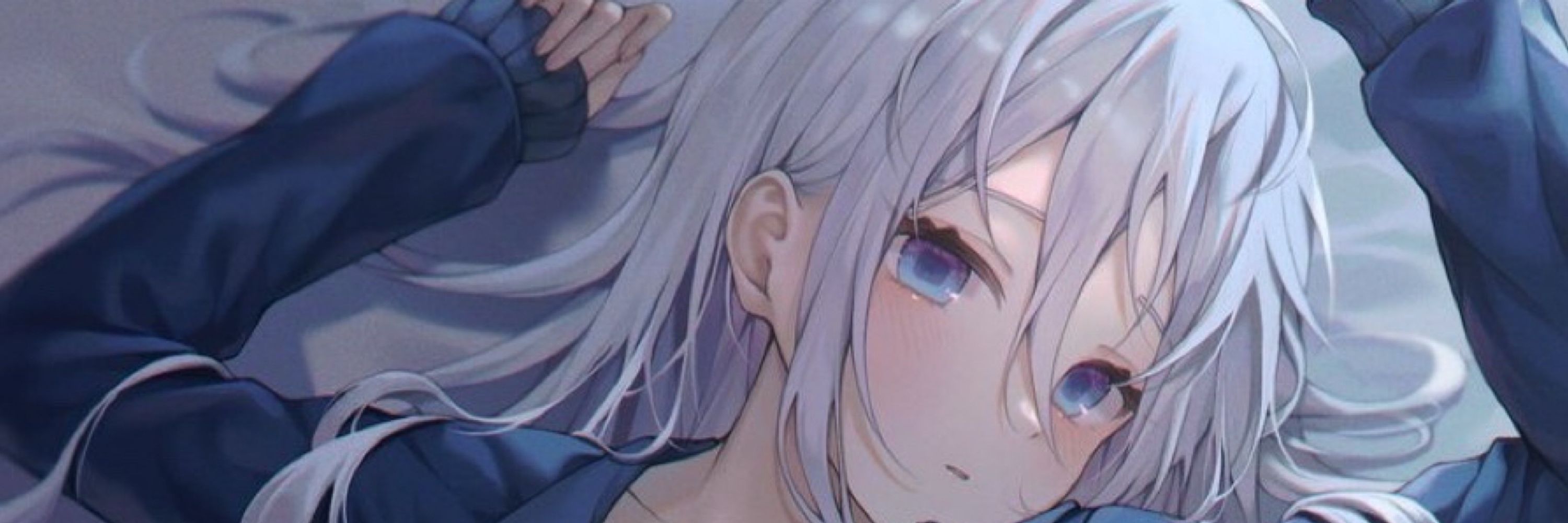 れち
