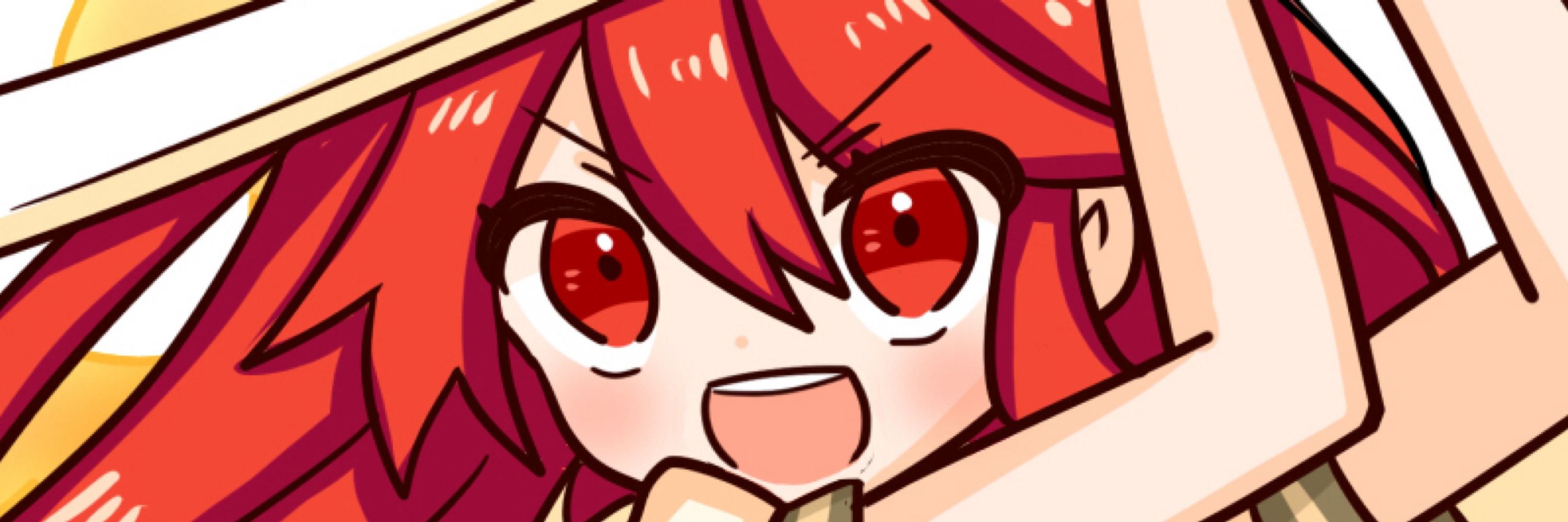꧁☆ʚよみɞ☆꧂