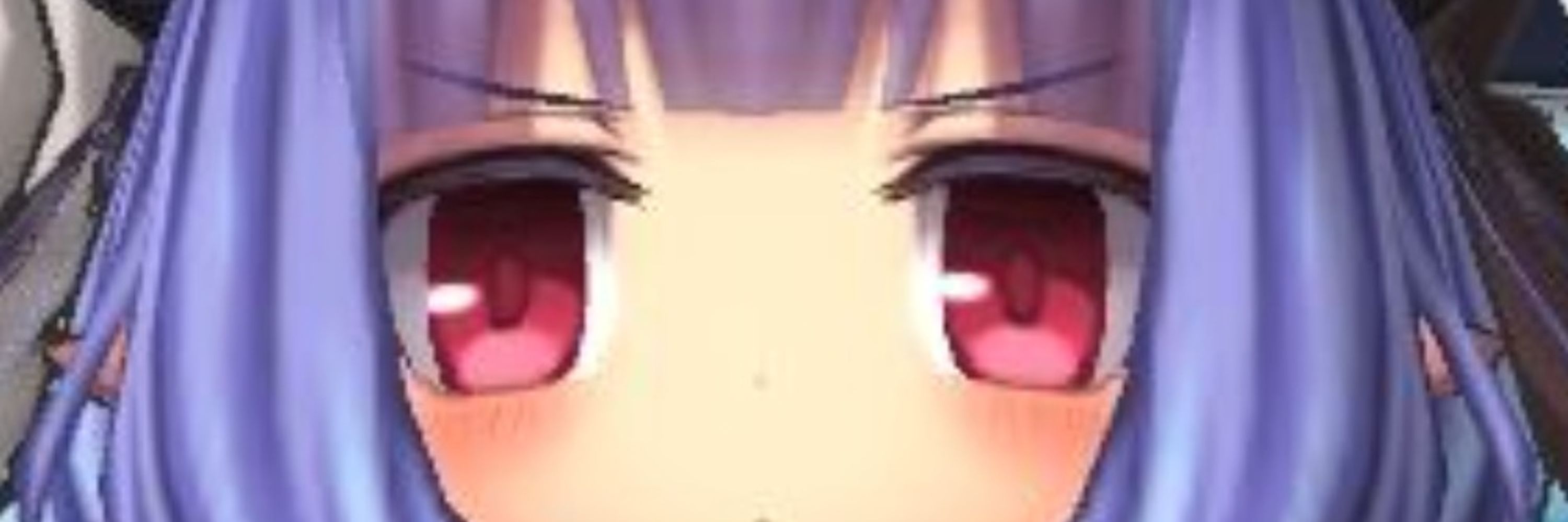 みけ