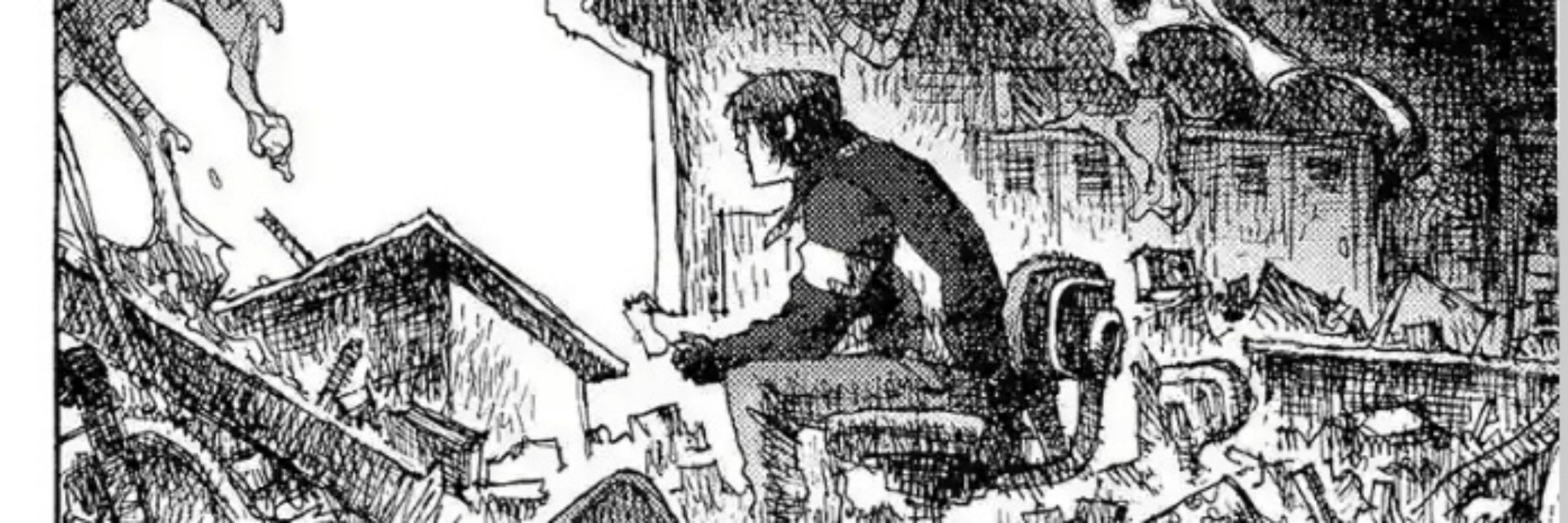 Kakeru