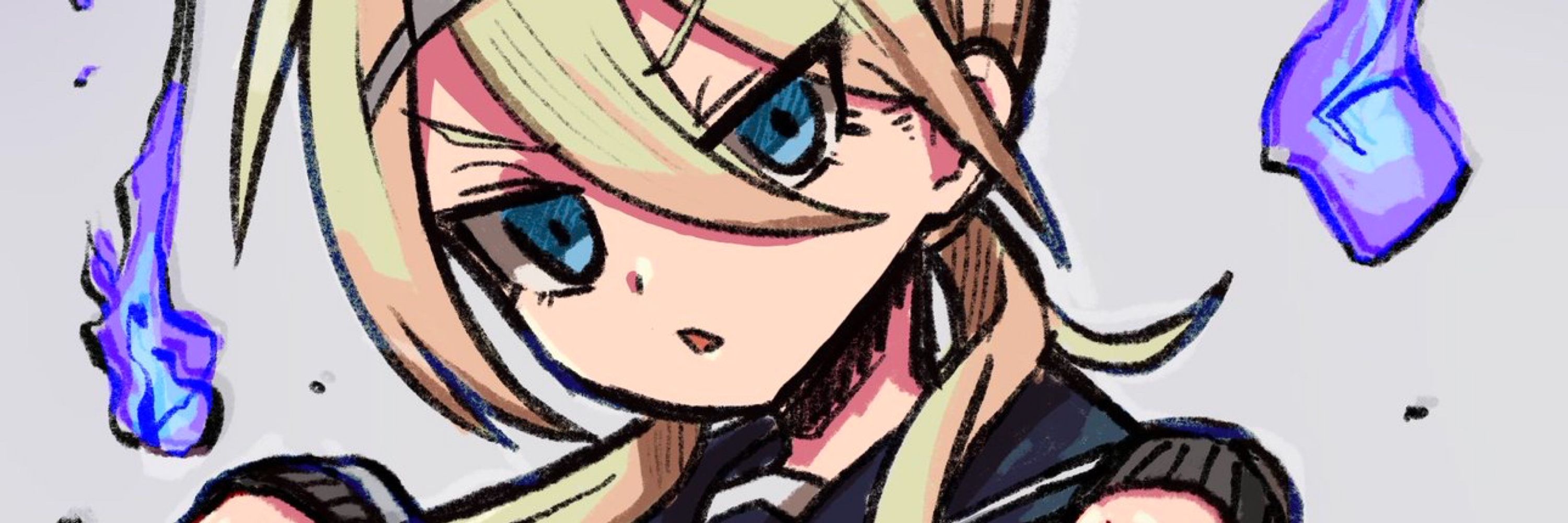 ず〜ん