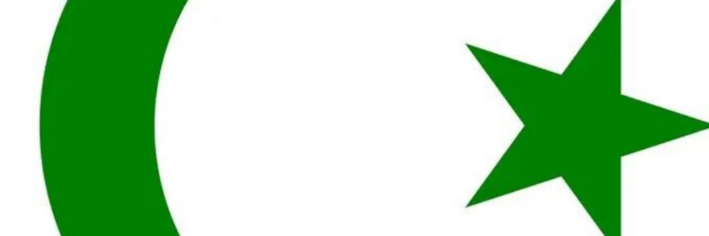 All about Pakistan